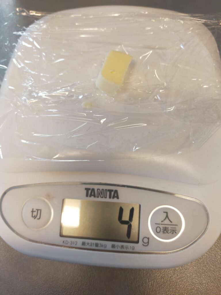 バター計量4g